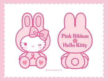 pinkribbon2_m.jpg